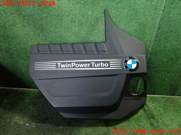 1UPJ-19212160]BMW 640i クーペ(LW30C)(F13)エンジンアッパーカバー 中古_m0001.jpg