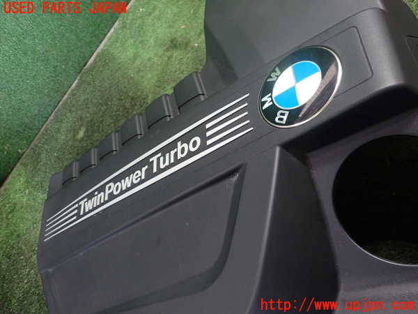 1UPJ-19212160]BMW 640i クーペ(LW30C)(F13)エンジンアッパーカバー 中古_m0002.jpg