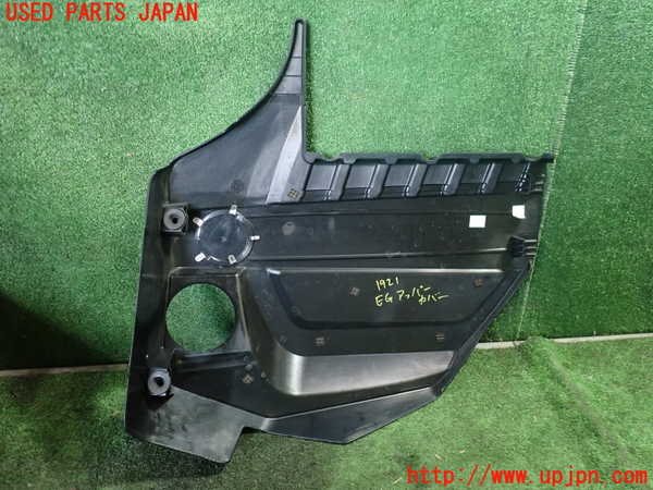 1UPJ-19212160]BMW 640i クーペ(LW30C)(F13)エンジンアッパーカバー 中古_m0003.jpg