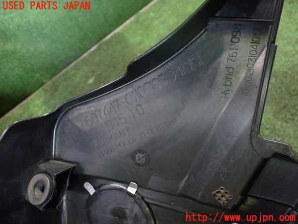 1UPJ-19212160]BMW 640i クーペ(LW30C)(F13)エンジンアッパーカバー 中古_m0004.jpg