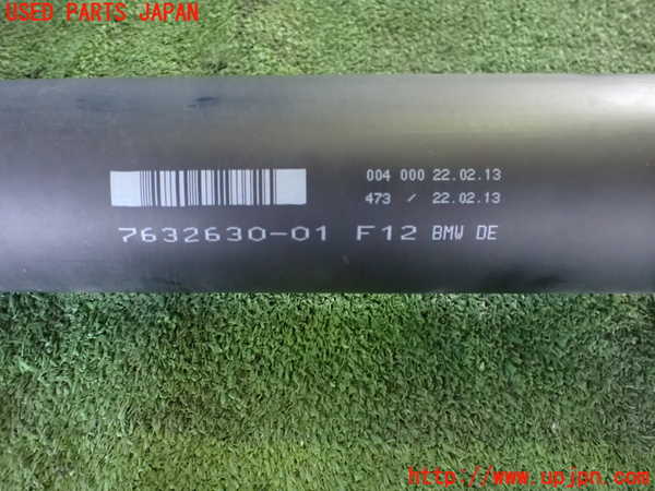 1UPJ-19213410]BMW 640i クーペ(LW30C)(F13)リアプロペラシャフト 中古_m0004.jpg