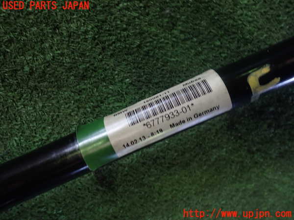 1UPJ-19215440]BMW 640i クーペ(LW30C)(F13)フロントスタビライザー 中古_m0004.jpg