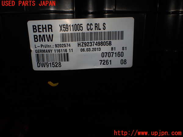 1UPJ-19216081]BMW 640i クーペ(LW30C)(F13)エバポレーター1 中古_m0002.jpg