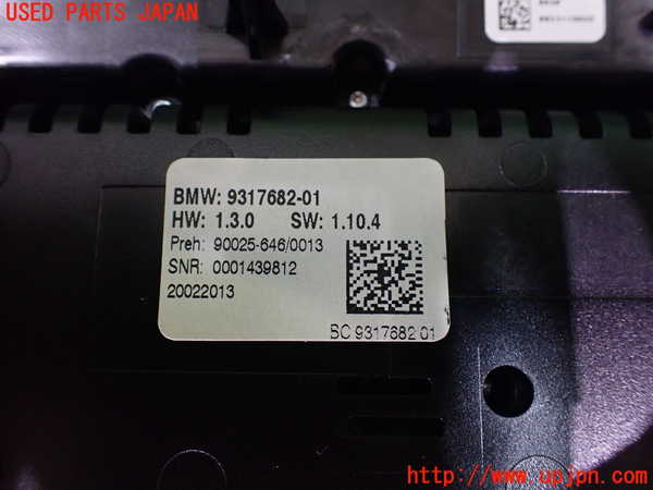 1UPJ-19216066]BMW 640i クーペ(LW30C)(F13)エアコンスイッチ1 中古_m0004.jpg