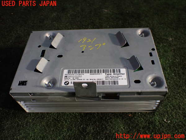 1UPJ-19216525]BMW 640i クーペ(LW30C)(F13)アンプ 中古_m0001.jpg