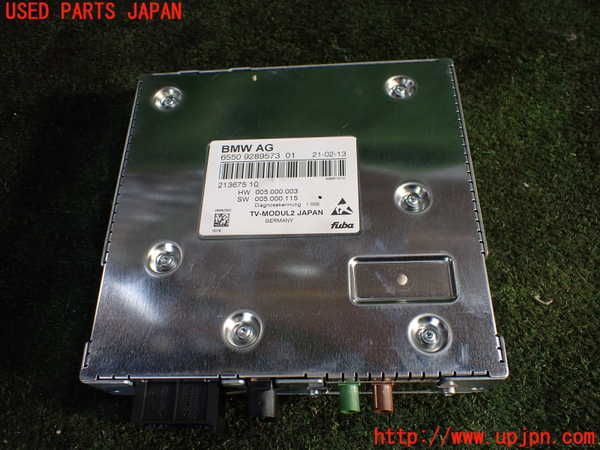 1UPJ-19216660]BMW 640i クーペ(LW30C)(F13)TVチューナー 中古_m0001.jpg