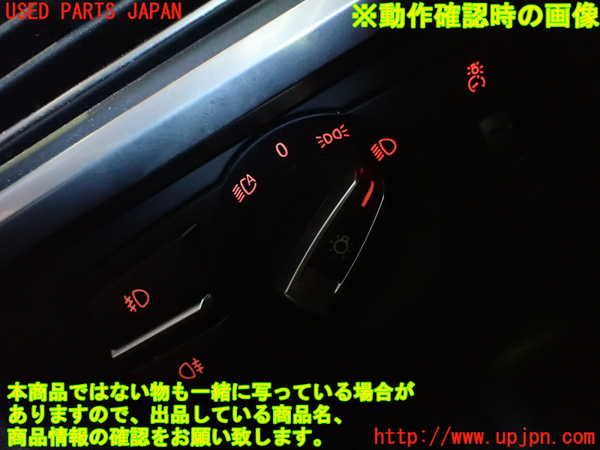 1UPJ-19216285]BMW 640i クーペ(LW30C)(F13)ライトスイッチ 中古_m0004.jpg