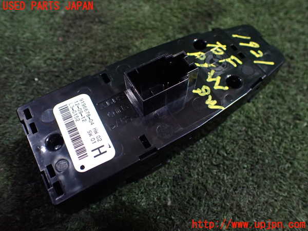 1UPJ-19216240]BMW 640i クーペ(LW30C)(F13)右パワーウィンドウスイッチ 中古_m0002.jpg