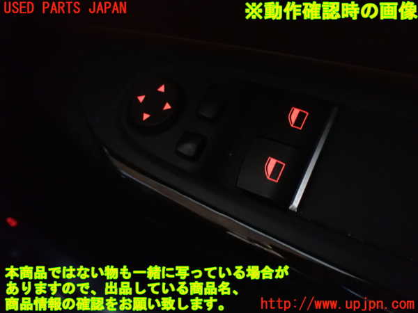 1UPJ-19216240]BMW 640i クーペ(LW30C)(F13)右パワーウィンドウスイッチ 中古_m0003.jpg
