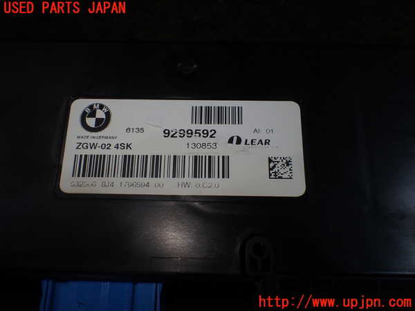 1UPJ-19216147]BMW 640i クーペ(LW30C)(F13)コンピューター2 中古_m0003.jpg