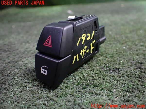 1UPJ-19216290]BMW 640i クーペ(LW30C)(F13)ハザードスイッチ 中古_m0001.jpg