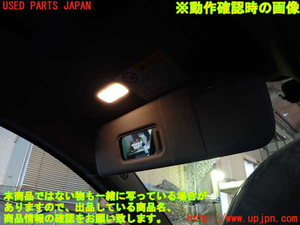 1UPJ-19217630]BMW 640i クーペ(LW30C)(F13)室内サンバイザー左側 中古_m0004.jpg