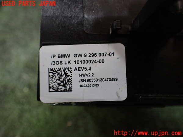 1UPJ-19217555]BMW 640i クーペ(LW30C)(F13)ATシフトレバー 中古_m0004.jpg