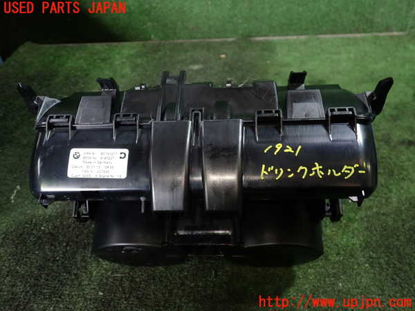 1UPJ-19217810]BMW 640i クーペ(LW30C)(F13)ドリンクホルダー 中古_m0003.jpg