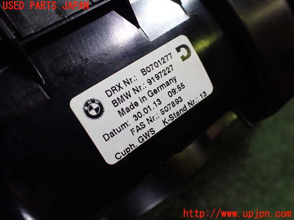 1UPJ-19217810]BMW 640i クーペ(LW30C)(F13)ドリンクホルダー 中古_m0005.jpg