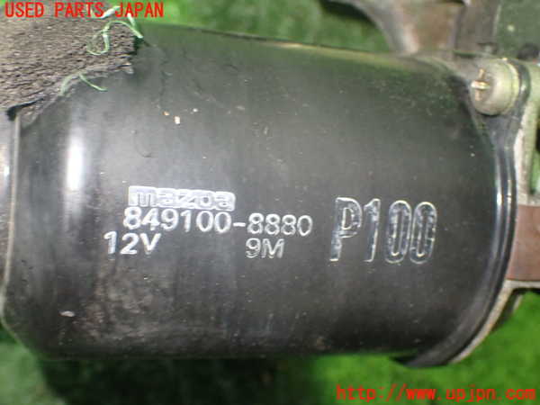 5UPJ-19226770]AZ-1(PG6SA)フロントワイパーモーター 中古_m0003.jpg