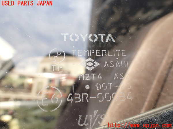 5UPJ-19231260]ハイエースワゴン100系(KZH100G)左前ドア 43R-00034 中古_m0005.jpg