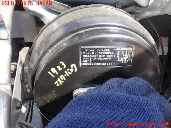 5UPJ-19234055]ハイエースワゴン100系(KZH100G)ブレーキマスターバック 中古_m0001.jpg