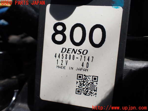 5UPJ-19236081]ハイエースワゴン100系(KZH100G)エバポレーター1 (フロント) 中古_m0004.jpg
