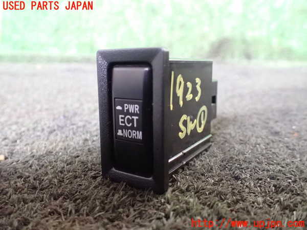 5UPJ-19236306]ハイエースワゴン100系(KZH100G)スイッチ1 (ECT) 中古_m0001.jpg