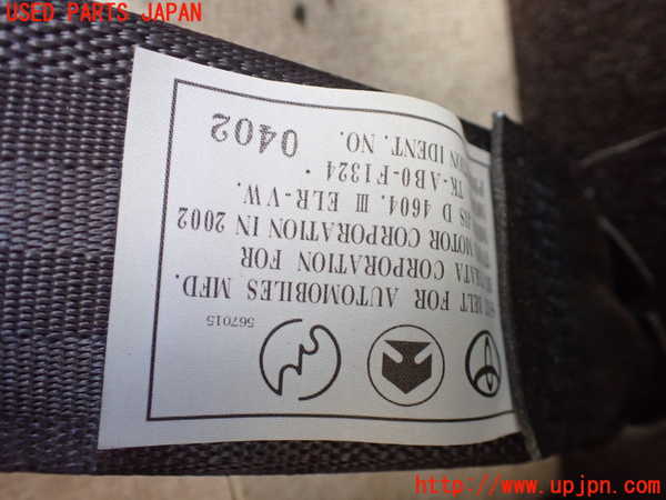 5UPJ-19237155]ハイエースワゴン100系(KZH100G)右2列目シートベルト 中古_m0002.jpg