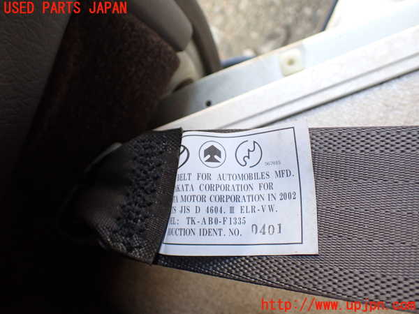 5UPJ-19237185]ハイエースワゴン100系(KZH100G)左2列目シートベルト 中古_m0002.jpg