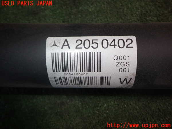 5UPJ-19243410]ベンツ C220 d(205004 W205)リアプロペラシャフト 中古_m0003.jpg