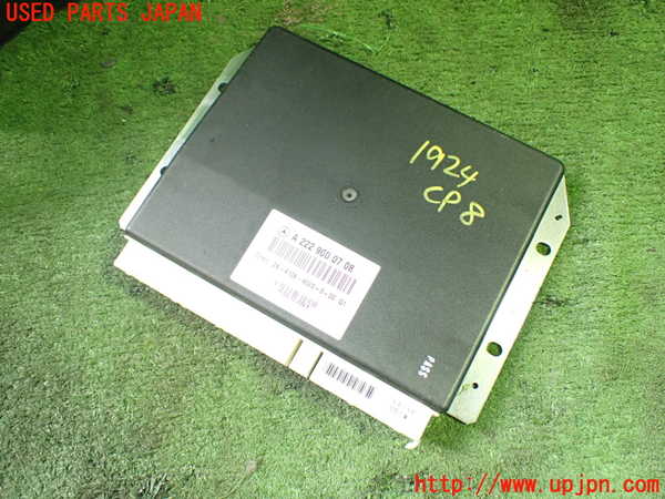 5UPJ-19246153]ベンツ C220 d(205004 W205)コンピューター8 (A 222 900 07 08) 中古_m0001.jpg
