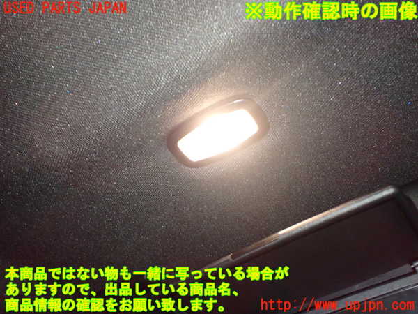5UPJ-19247625]ベンツ C220 d(205004 W205)室内サンバイザー右側 中古_m0004.jpg