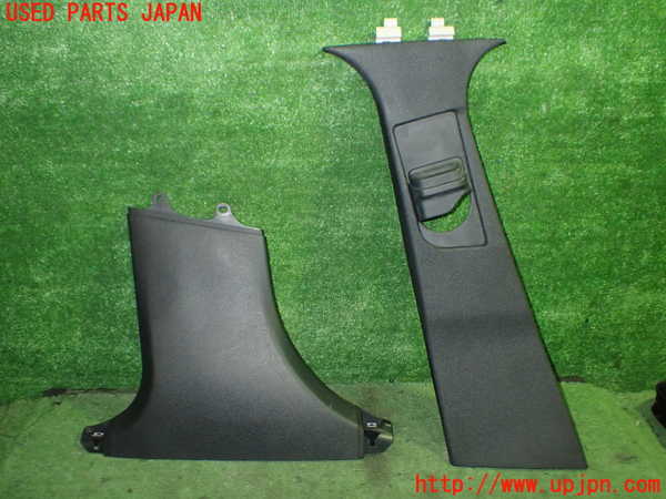 5UPJ-19247670]ベンツ C220 d(205004 W205)左センターピラートリム 中古_m0001.jpg
