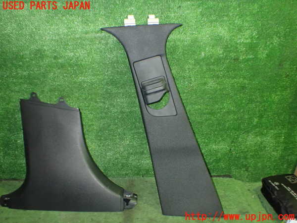 5UPJ-19247670]ベンツ C220 d(205004 W205)左センターピラートリム 中古_m0002.jpg