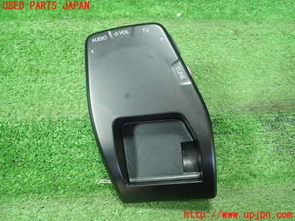 5UPJ-19256307]レクサス・UX250h(MZAH10)スイッチ2（オーディオ） 中古_m0001.jpg