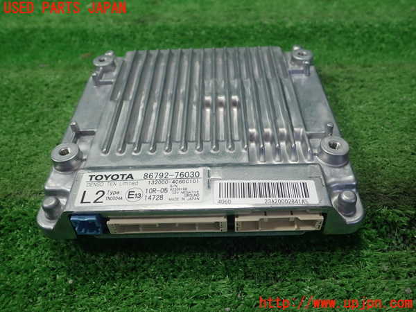 5UPJ-19256148]レクサス・UX250h(MZAH10)コンピューター3 86792-76030 中古_m0001.jpg
