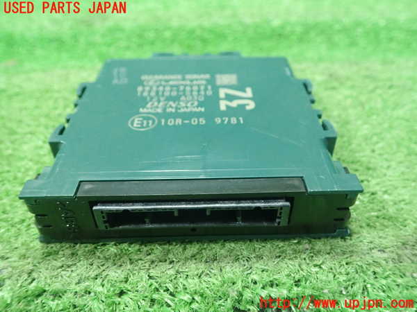 5UPJ-19256152]レクサス・UX250h(MZAH10)コンピューター7 89340-76071 中古_m0001.jpg
