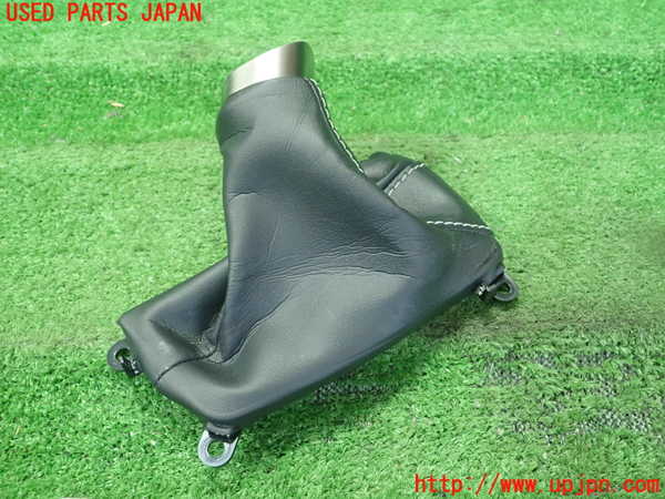 5UPJ-19257575]レクサス・UX250h(MZAH10)シフトブーツ 中古_m0001.jpg