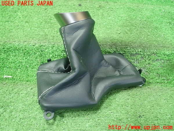5UPJ-19257575]レクサス・UX250h(MZAH10)シフトブーツ 中古_m0002.jpg