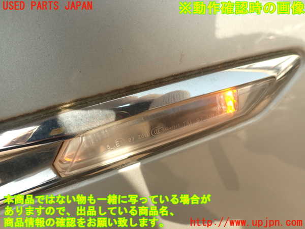 2UPJ-19261080]BMW 523d(FW20)(F10)右前フェンダー 中古_m0005.jpg