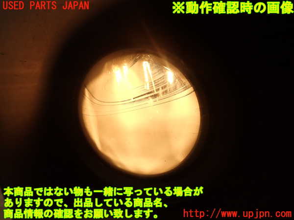 2UPJ-19261180]BMW 523d(FW20)(F10)右フォグ 中古_m0004.jpg