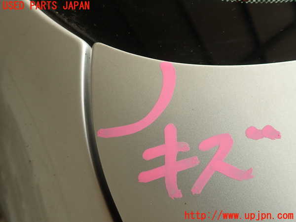 2UPJ-19261500]BMW 523d(FW20)(F10)トランク 中古_m0003.jpg