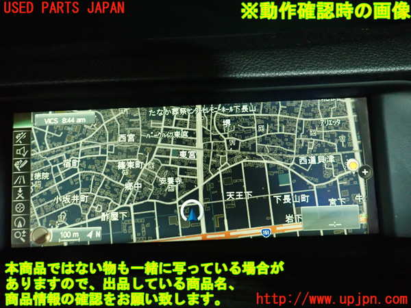 2UPJ-19266629]BMW 523d(FW20)(F10)モニター 中古_m0005.jpg