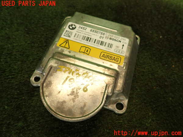 2UPJ-19266145]BMW 523d(FW20)(F10)エアバッグコンピューター 中古_m0001.jpg