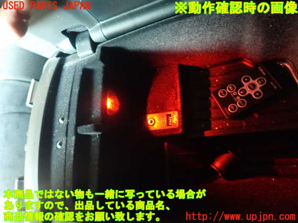 2UPJ-19267540]BMW 523d(FW20)(F10)センターコンソール 中古_m0005.jpg