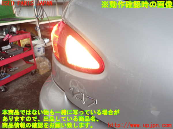 5UPJ-19271552]アルファロメオ・147 GTA(937AXL)左リアフィニッシャー 中古_m0004.jpg