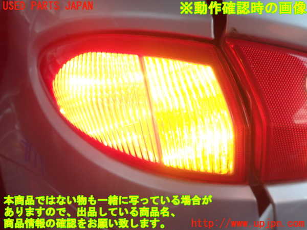 2UPJ-19271536]アルファロメオ・147 GTA(937AXL)左テールランプ 中古_m0004.jpg