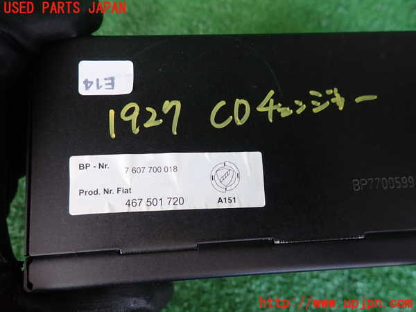 2UPJ-19276505]アルファロメオ・147 GTA(937AXL)CDチェンジャー 中古_m0004.jpg
