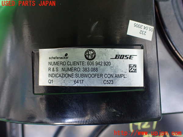 2UPJ-19276530]アルファロメオ・147 GTA(937AXL)ウーハー 中古_m0003.jpg