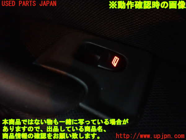 5UPJ-19276240]アルファロメオ・147 GTA(937AXL)右パワーウィンドウスイッチ 中古_m0003.jpg