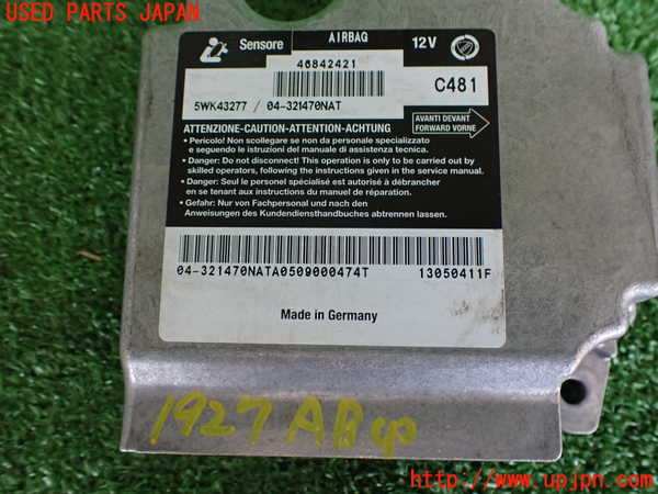 5UPJ-19276145]アルファロメオ・147 GTA(937AXL)エアバッグコンピューター 中古_m0003.jpg