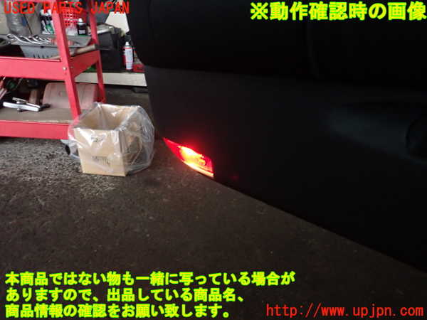 5UPJ-19271264]アルファロメオ・147 GTA(937AXL)左前ドア内張り 中古_m0004.jpg