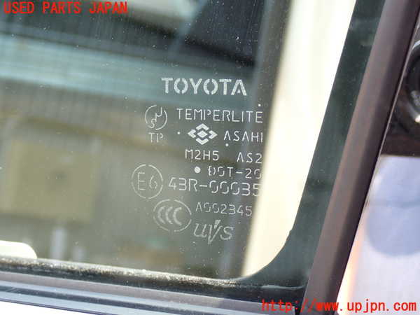 5UPJ-19281260]セルシオ(UCF30)後期 左前ドア (43R-00035 M2H5) 中古_m0004.jpg